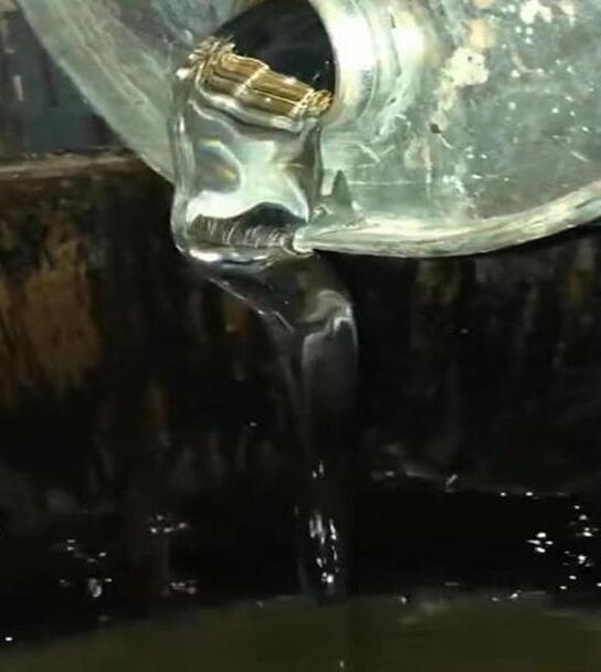 透明環氧樹脂